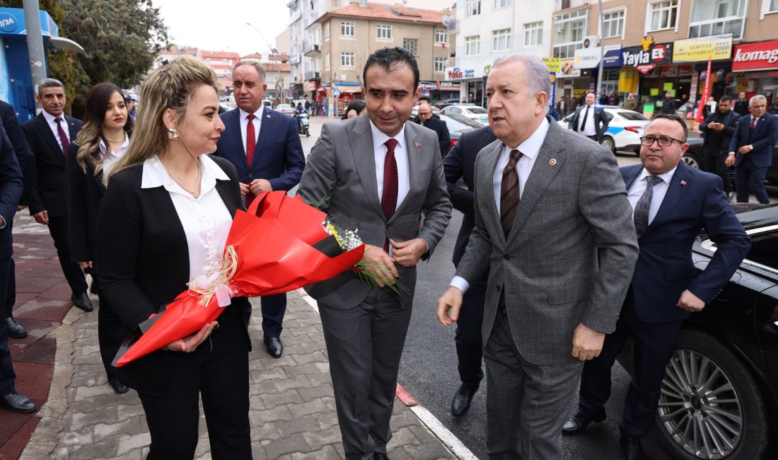 Milliyetçi Hareket Partili belediye